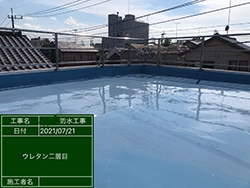 ウレタン塗膜防水　ウレタン塗膜防水材の塗布（2層目）