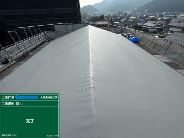 八尾市にて築３０年アパートの雨漏り修理〈塩ビシート防水施工〉の施工後写真