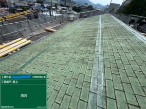 八尾市にて築３０年アパートの雨漏り修理〈塩ビシート防水施工〉の施工前写真
